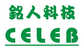 銘人網(wǎng)絡(luò)科技 融合工廠智造與廠商協(xié)作，深耕計(jì)算機(jī)軟硬件研發(fā)