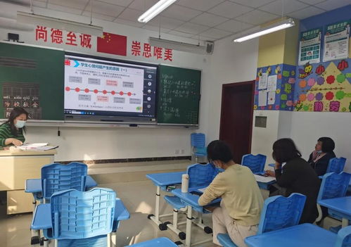 教師心理健康管理技巧 教育管理的新維度