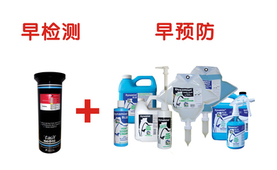 05牛咪咪乳房修護(hù)乳 專業(yè)養(yǎng)護(hù)，行業(yè)專用