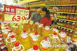 食用油零售價(jià)普遍下調(diào) 食用農(nóng)產(chǎn)品市場呈現(xiàn)新動態(tài)
